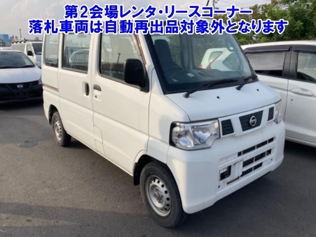 60270 Nissan Clipper van U71V 2013 г. (ARAI Bayside)